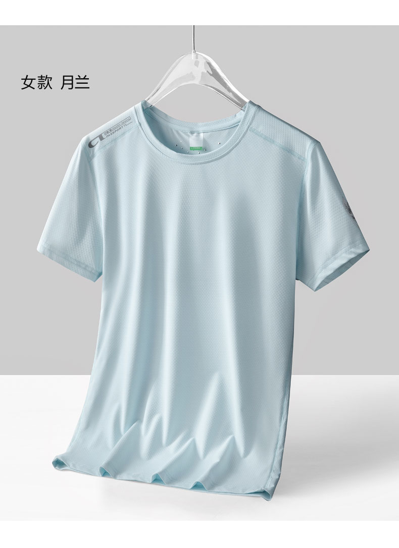 Mesh ice silk elastic round neck short-sleeved T-shirt top KC1-2205 women