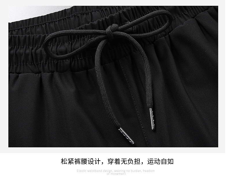 Ice silk drawstring sports casual trousers KC1-00810082