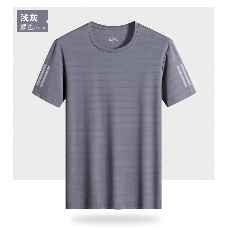 Sweat-wicking quick-drying thin elastic round neck short-sleeved T-shirt KC1-613