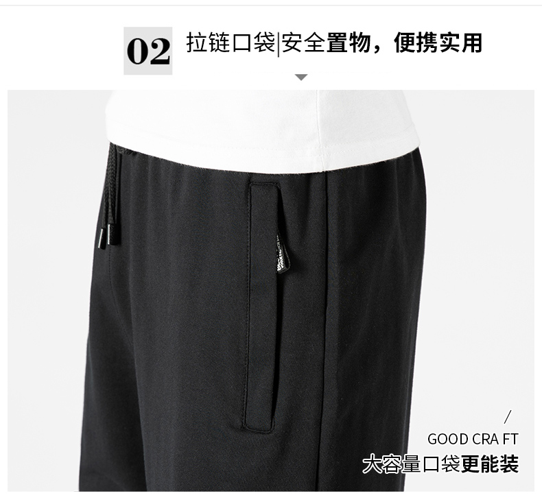 Solid color simple men casual shorts KD2-ZY6622