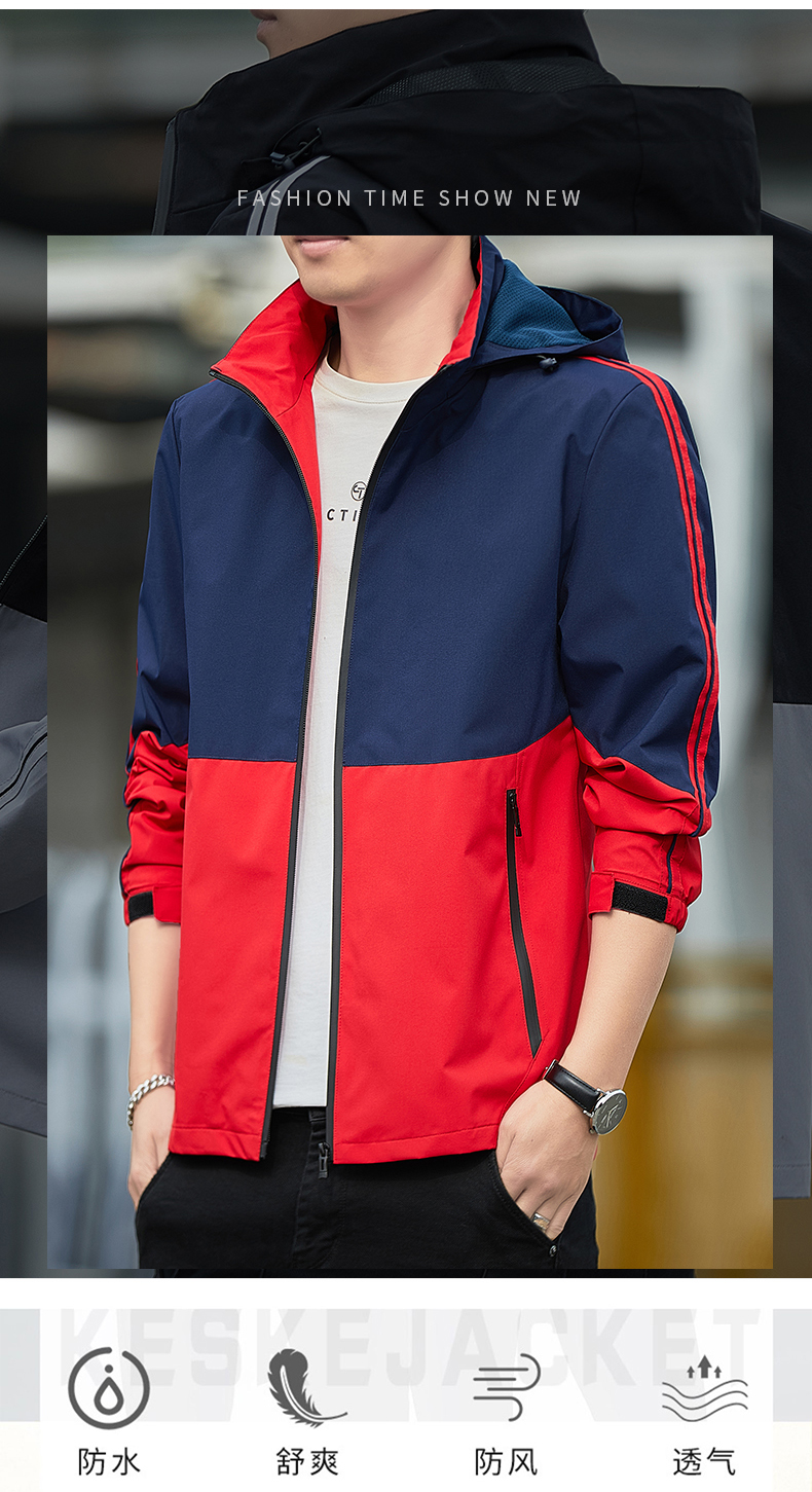 Thin color matching hooded casual men jacket KR-2623