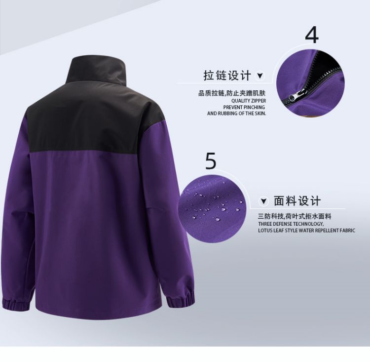 Outdoor sports color matching stand collar waterproof single layer jacket KE3-013BM02