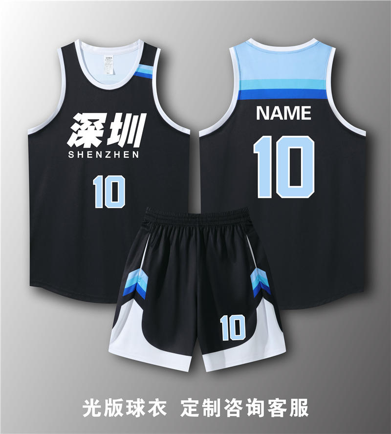 Colorblock breathable polyester sports basketball suit 120-1929