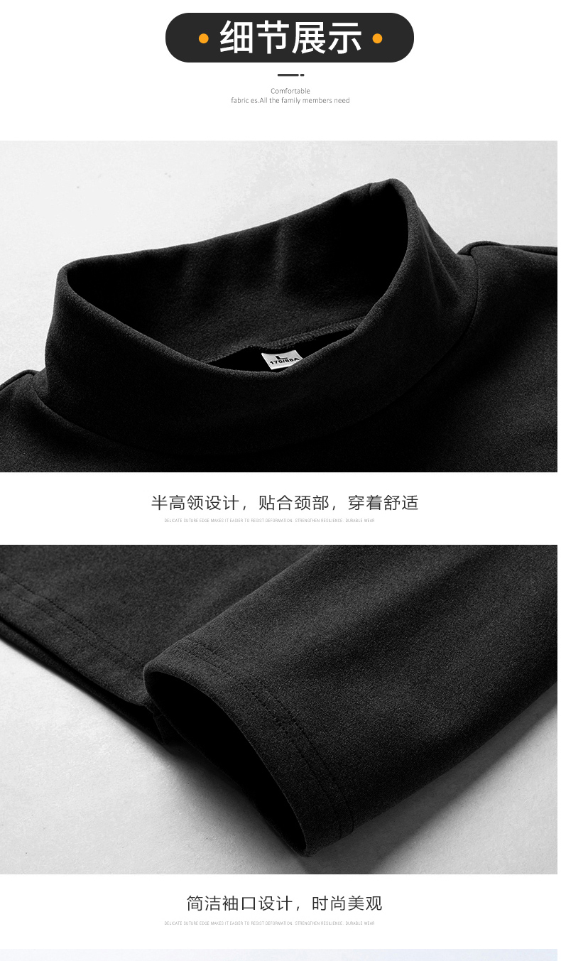 Half turtleneck double-faced fleece warm long-sleeved T-shirt KW-8308