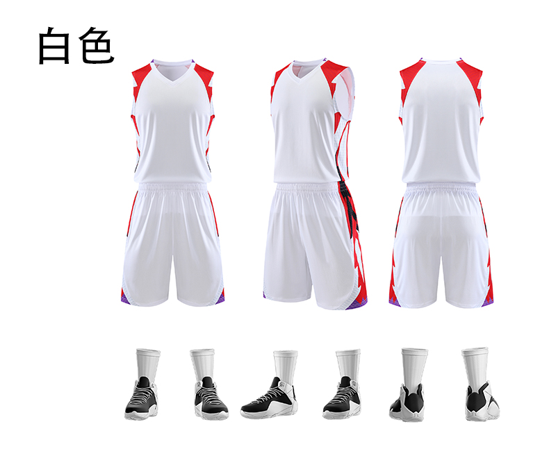 Game Jersey Sports Basketball Suit GY8-5802