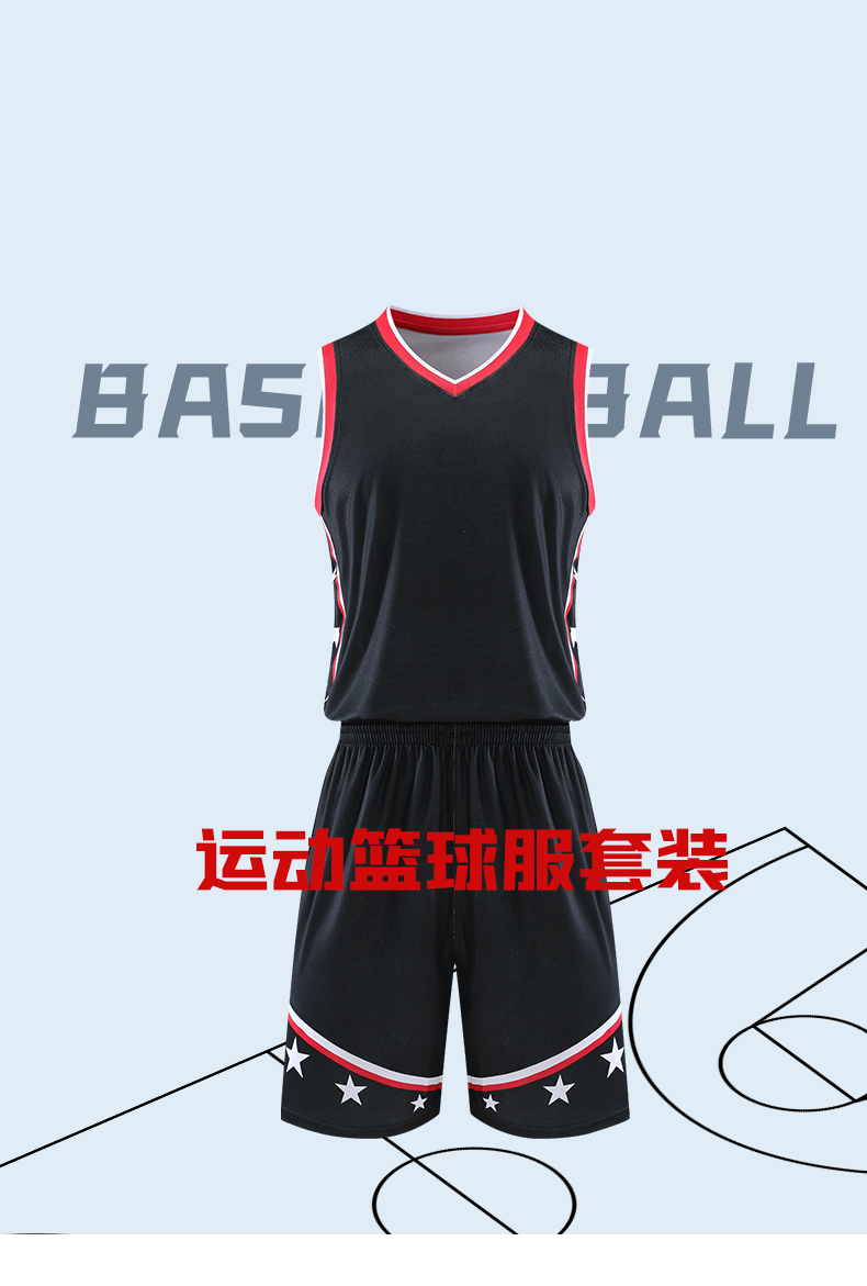 Campus basic basketball sportswear suit GY8-5806