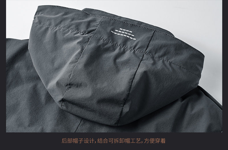 Outdoor men single-layer windproof jacket with detachable hood KC1-20206