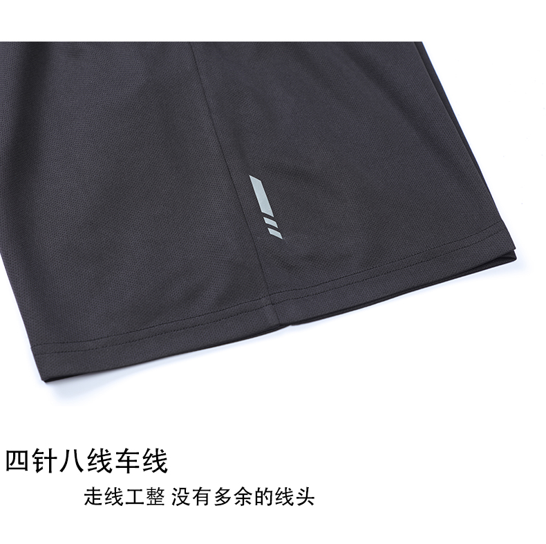 Outdoor leisure sports training shorts parent-child style GR4-UA7305