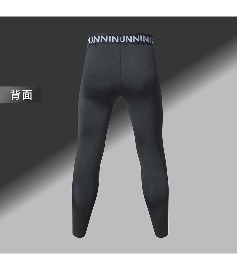 Outdoor leisure sports training trousers parent-child style GR4-UA7306