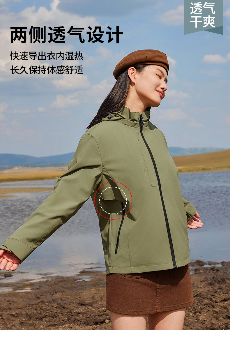 Outdoor sports cotton Oxford jacket couple models L04-2321