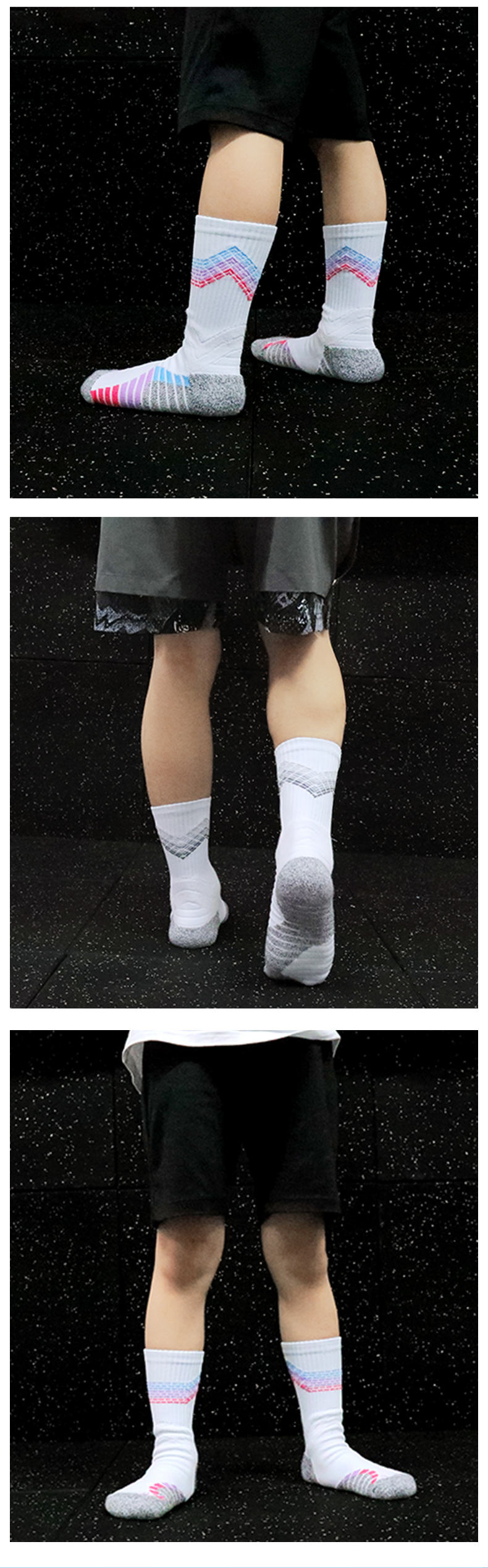 Mid-tube basketball training socks for children GY9-3373M