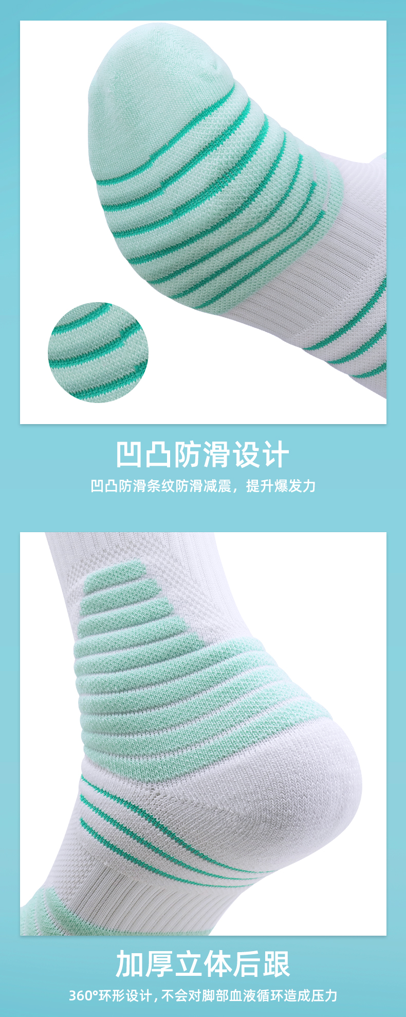 Sports anti-slip training socks for adults GY9-3377 Size L