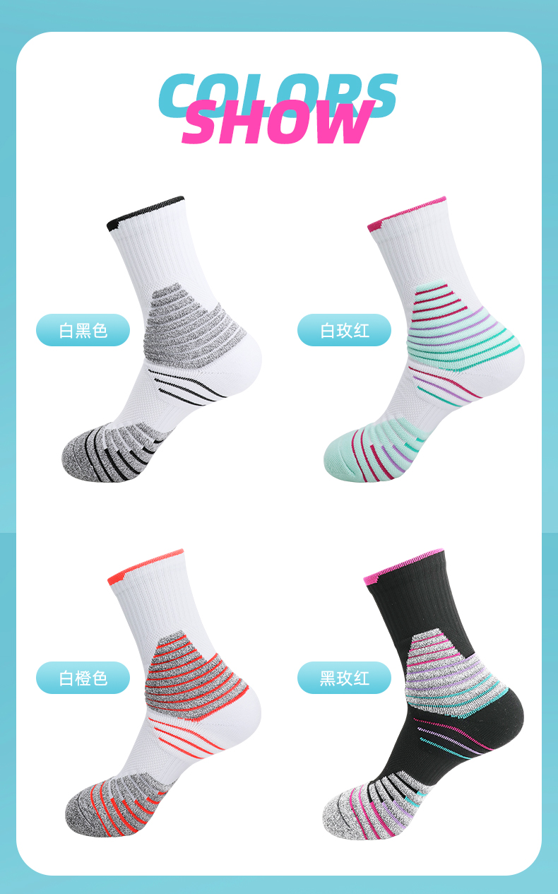 Sports anti-slip training socks for children GY9-3377 size M