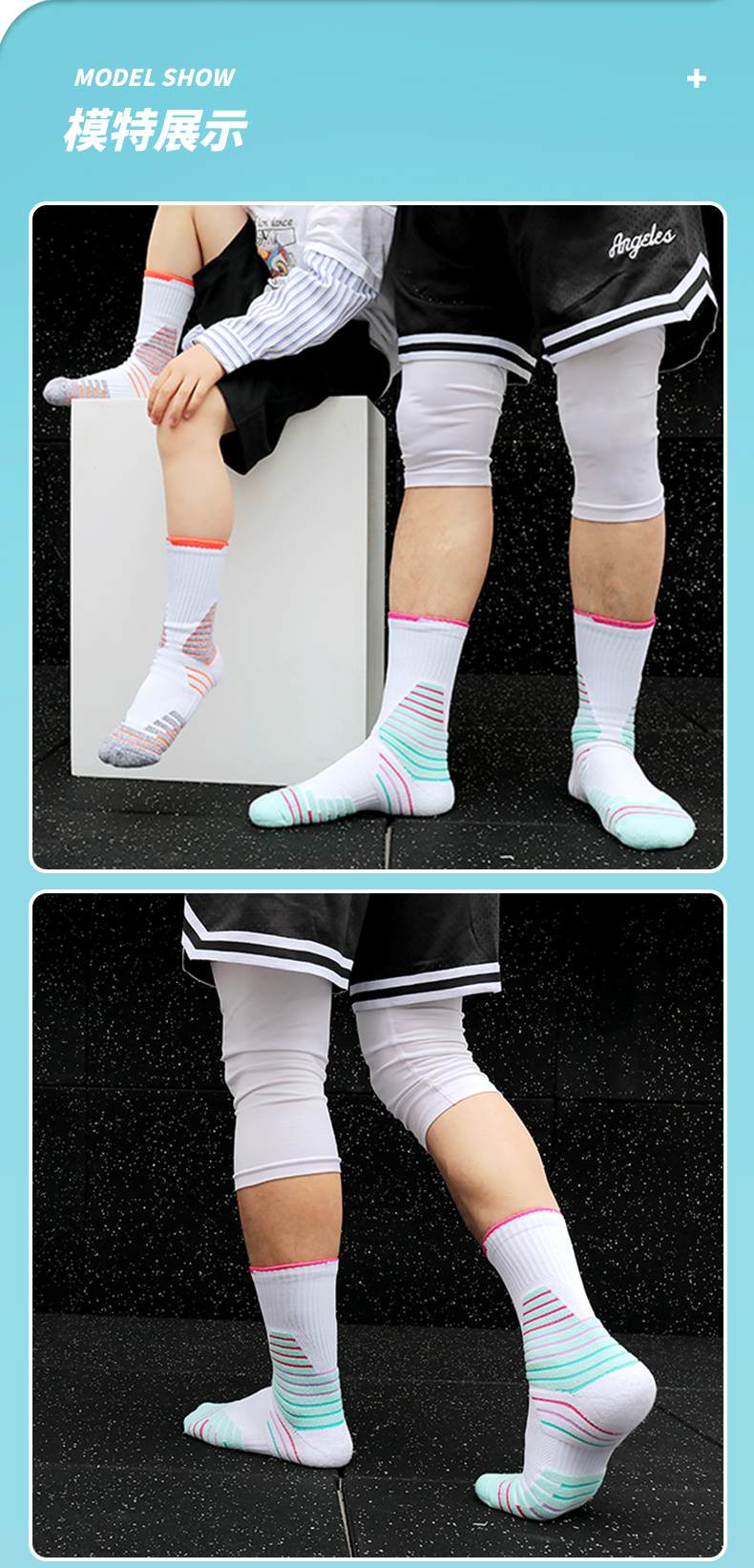 Sports anti-slip training socks for children GY9-3377 size M