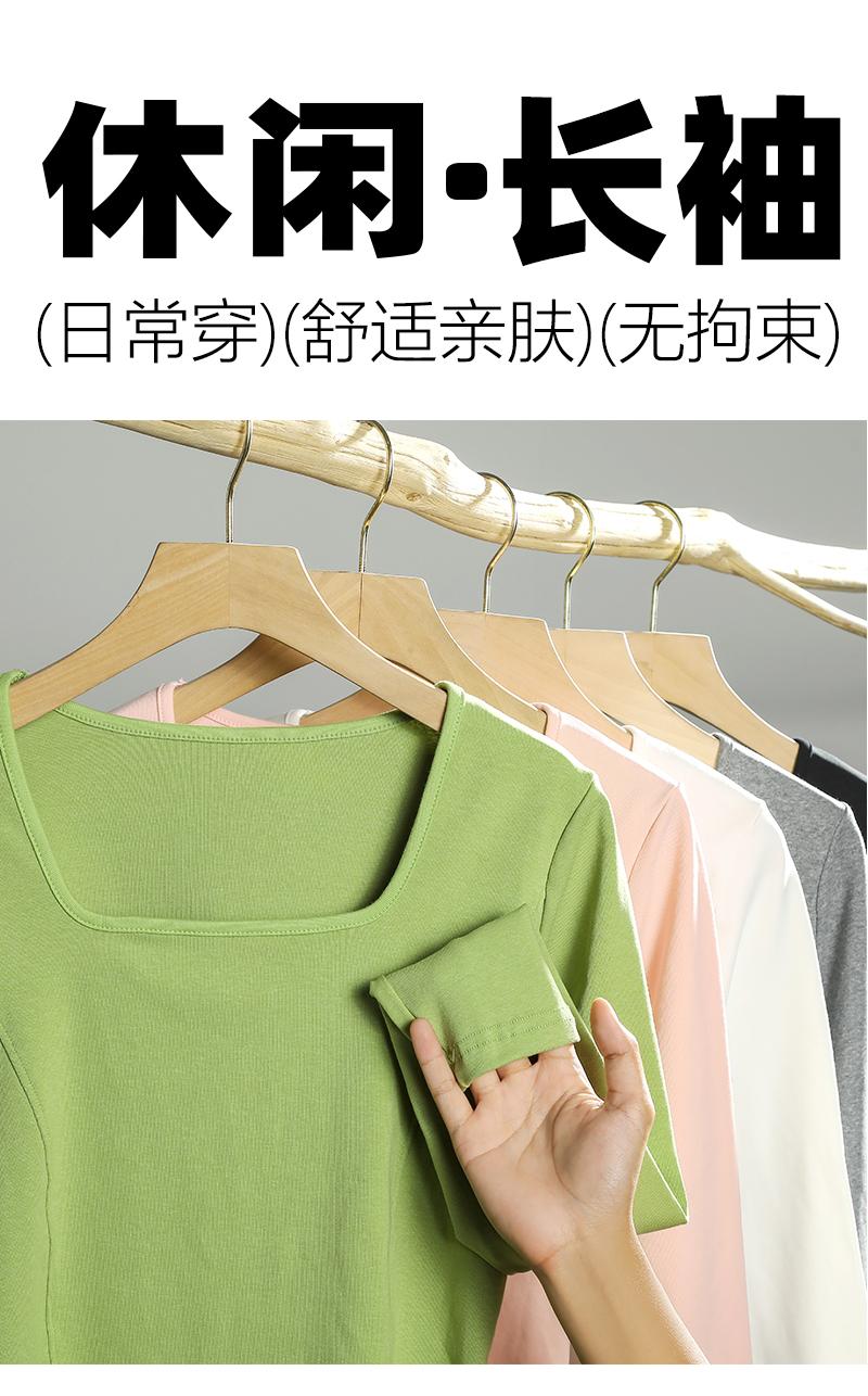 260g ribbed cotton three-dimensional cutting short waist-revealing slim women long-sleeved T-shirt G21-S077