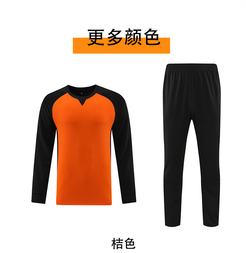 Competition sports referee uniform long-sleeved top 161-5161 top