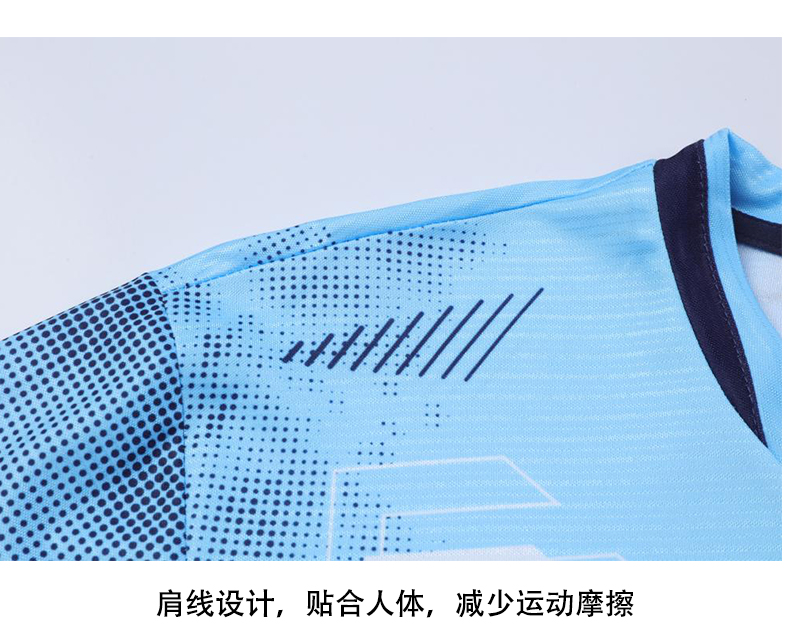 Badminton competition suit sports long sleeve men GB8-A6623