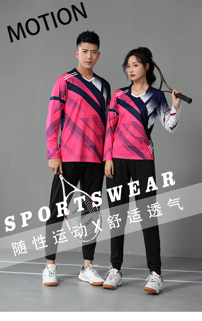 Leisure sports breathable tennis training suit top 120-1864B children