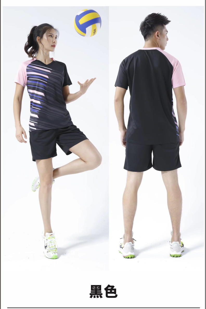 Volleyball short-sleeved training suit top for men 176-823