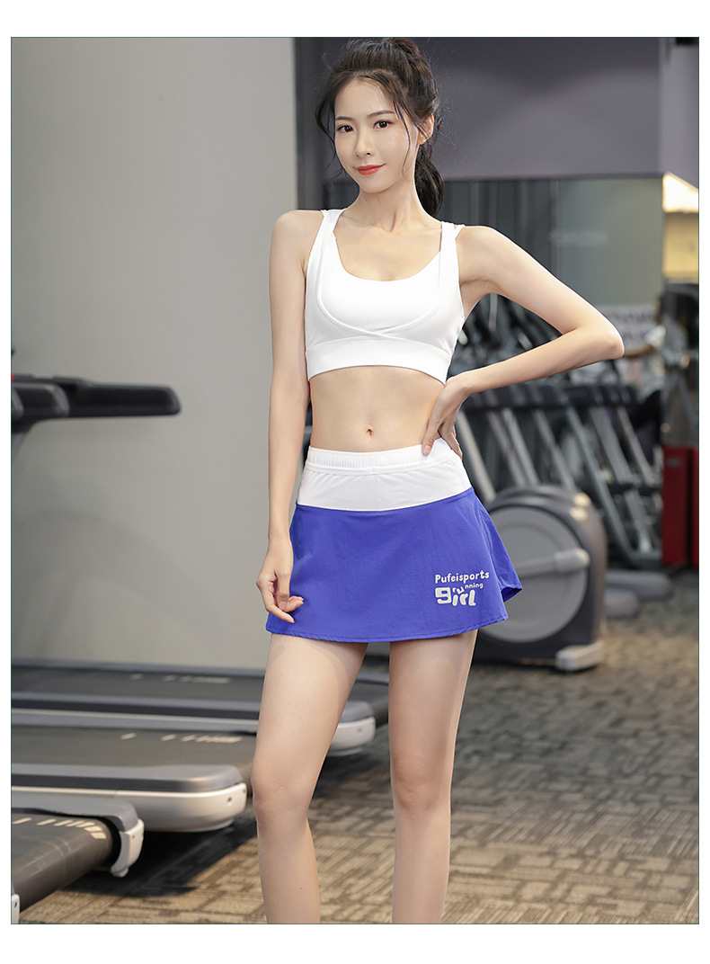 Sports Fitness Casual Pants Skirt 176-B2212