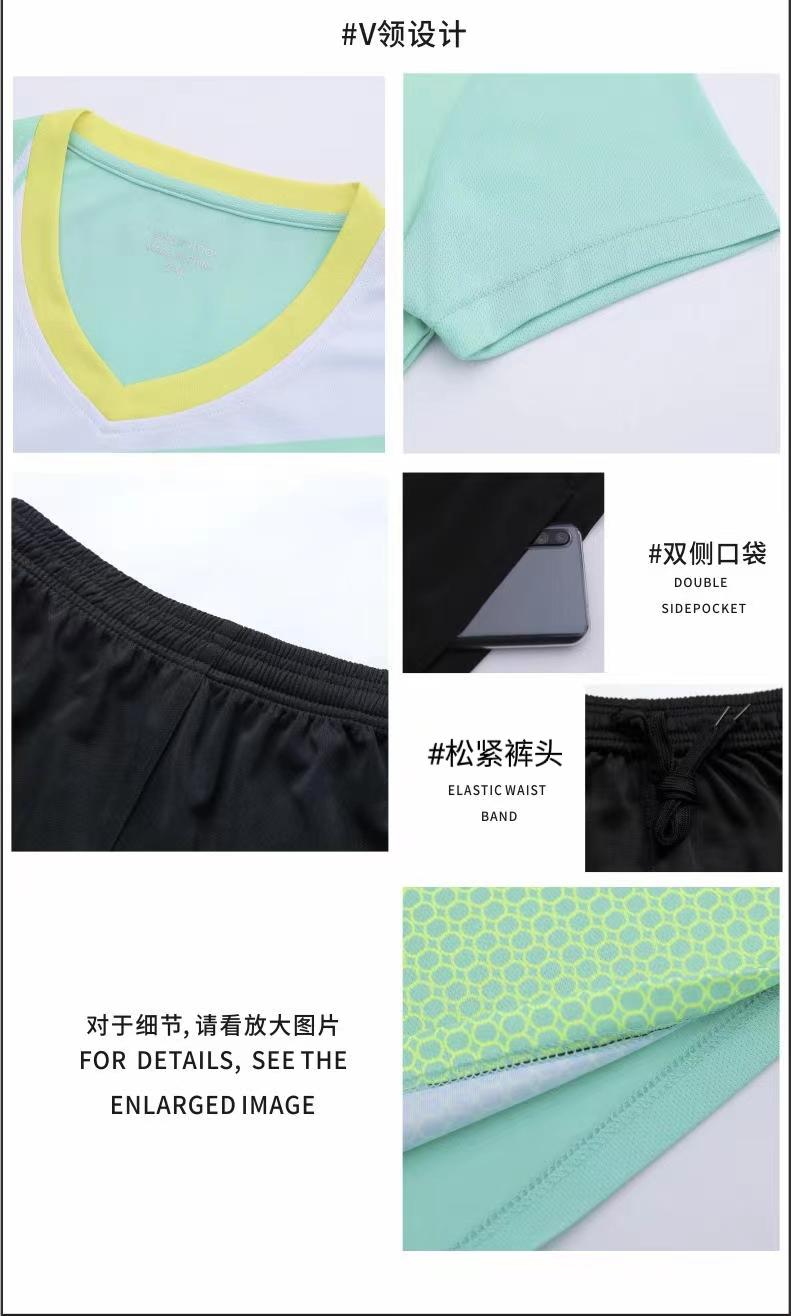 Youthful and quick-drying volleyball match suit for women 176-P812