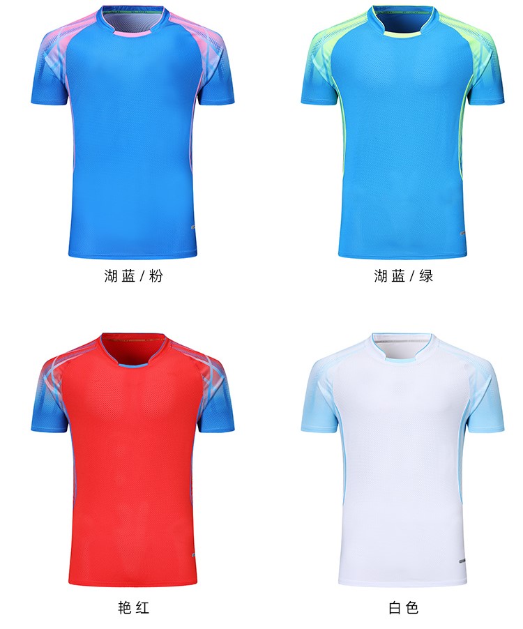 Sports quick-drying stretch fabric stand collar badminton suit short-sleeved top 110-1666