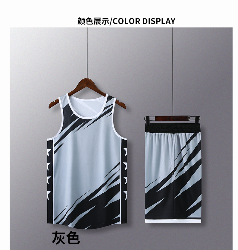 Elastic quick-drying sports basketball suit GY2-A065