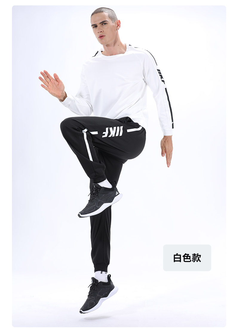 Casual stretch sports trousers GY3-A2202 pants