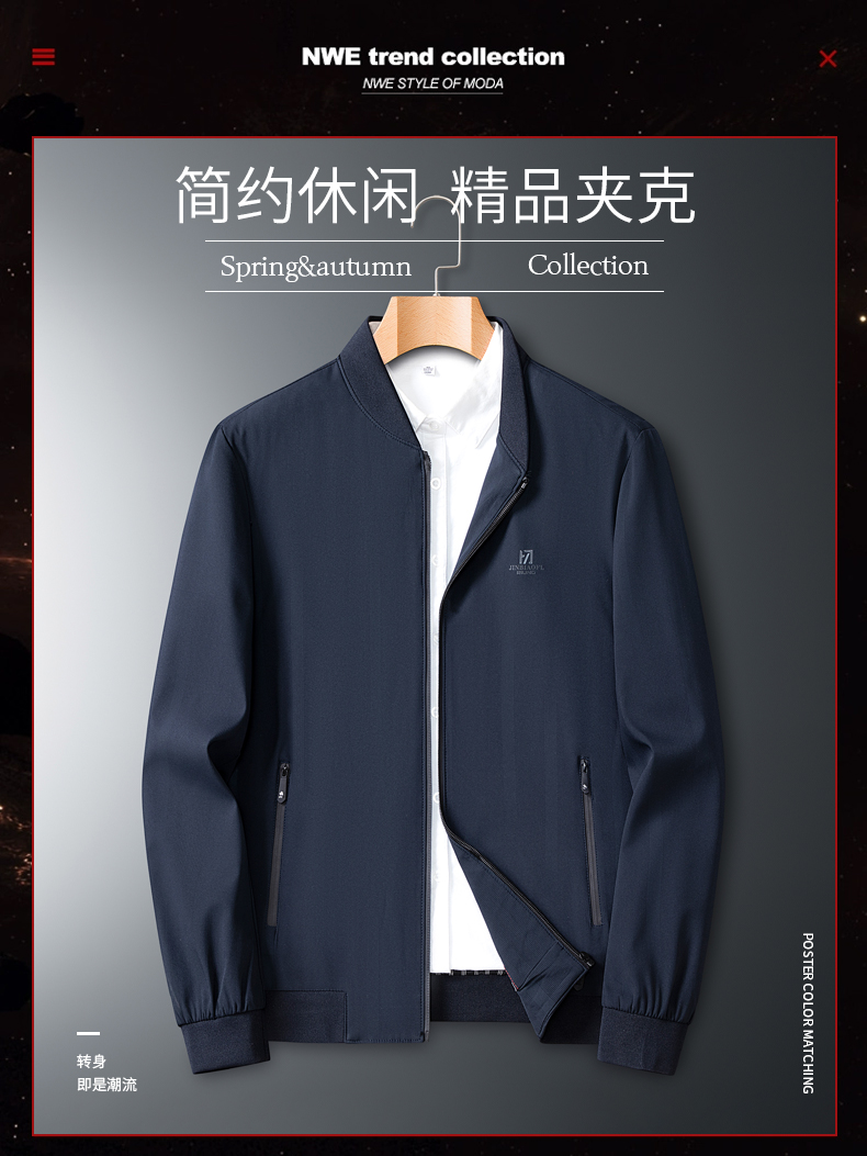 Spring and autumn business casual jacket men coat KQ1-321