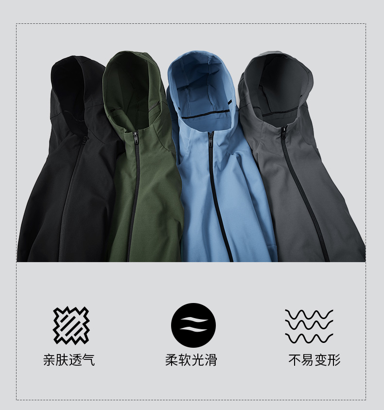 Outdoor sports windbreaker jacket lightweight windproof simple casual fashion jacket KD4-70092