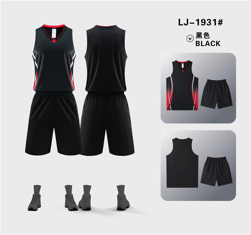 Vertical striped Mitong sports basketball uniform set 120-1931