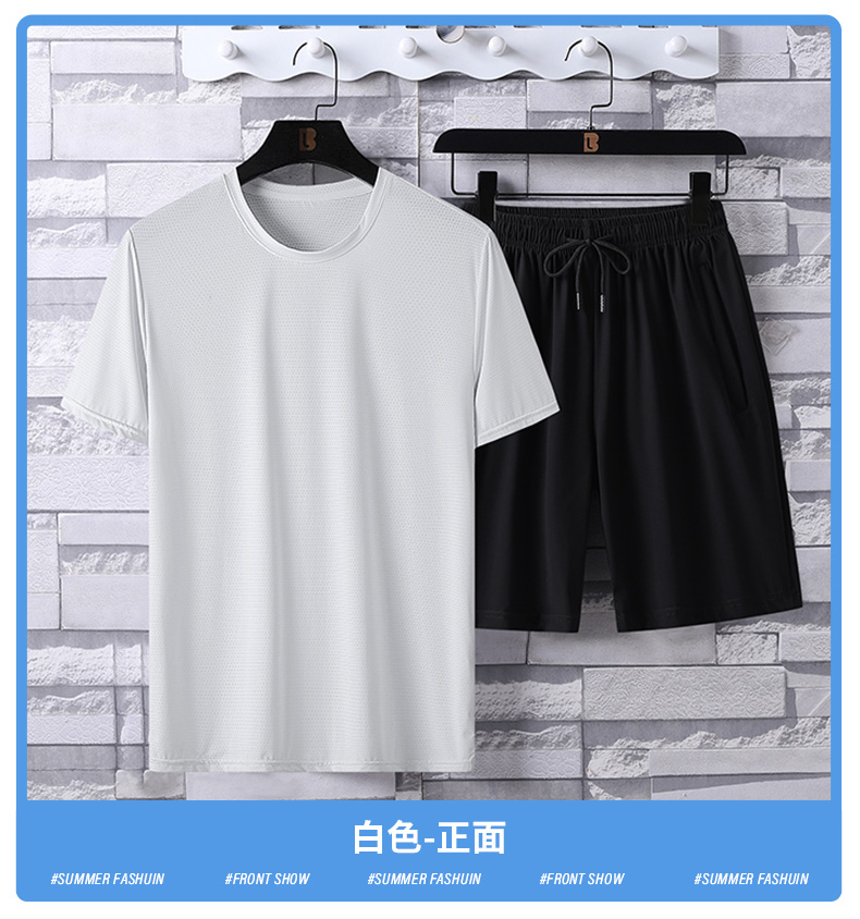 Comfortable skin-friendly short sleeve KE2-6366