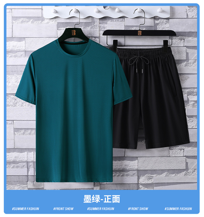 Comfortable skin-friendly short sleeve KE2-6366