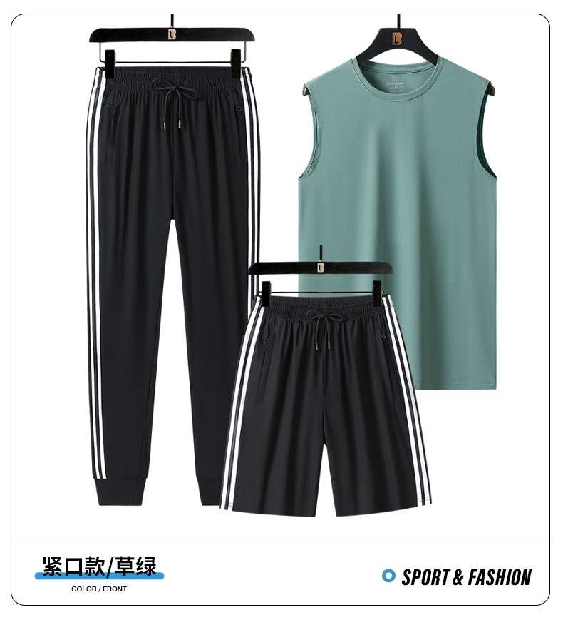 New summer casual sports vest three-piece loose fit KE2-7866