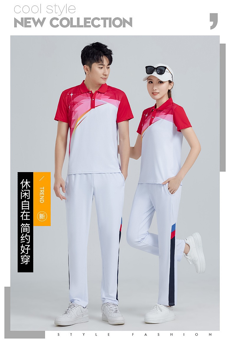 Soft stretch cool silk color matching couple sportswear trousers suit KC3-666