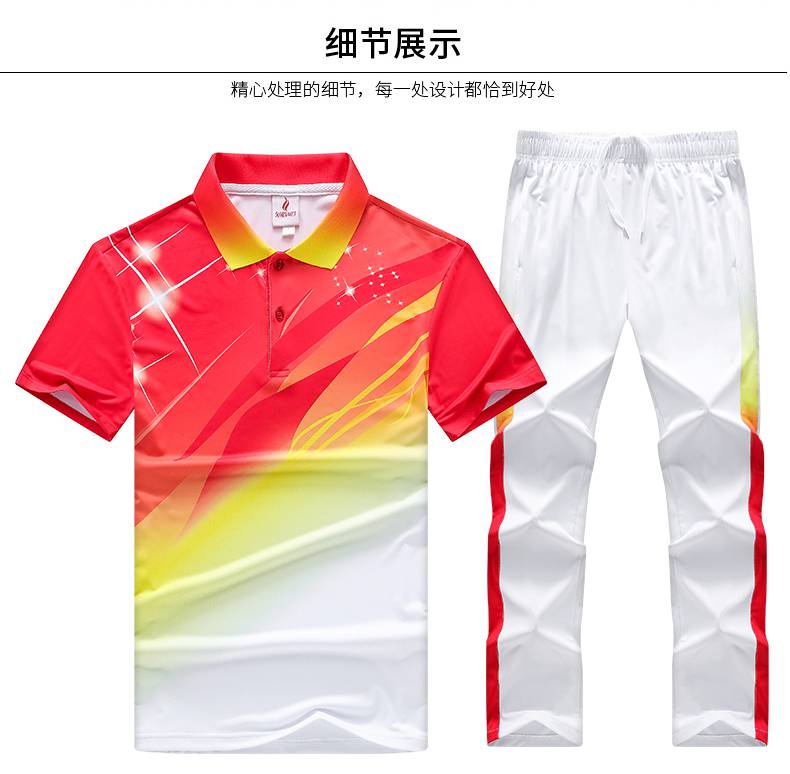 Sports fashion comfortable lapel short sleeve KH2-2405-5050 long set