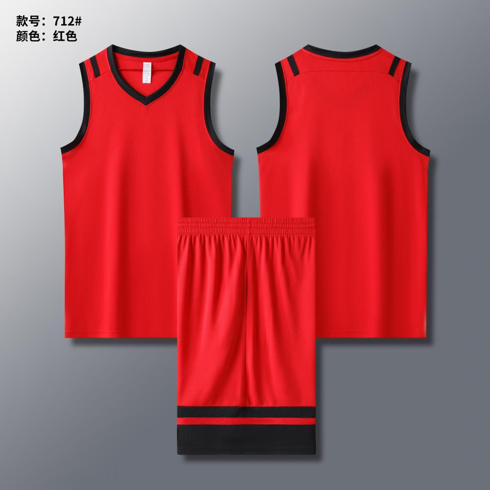 Sports basketball suit GY1-712