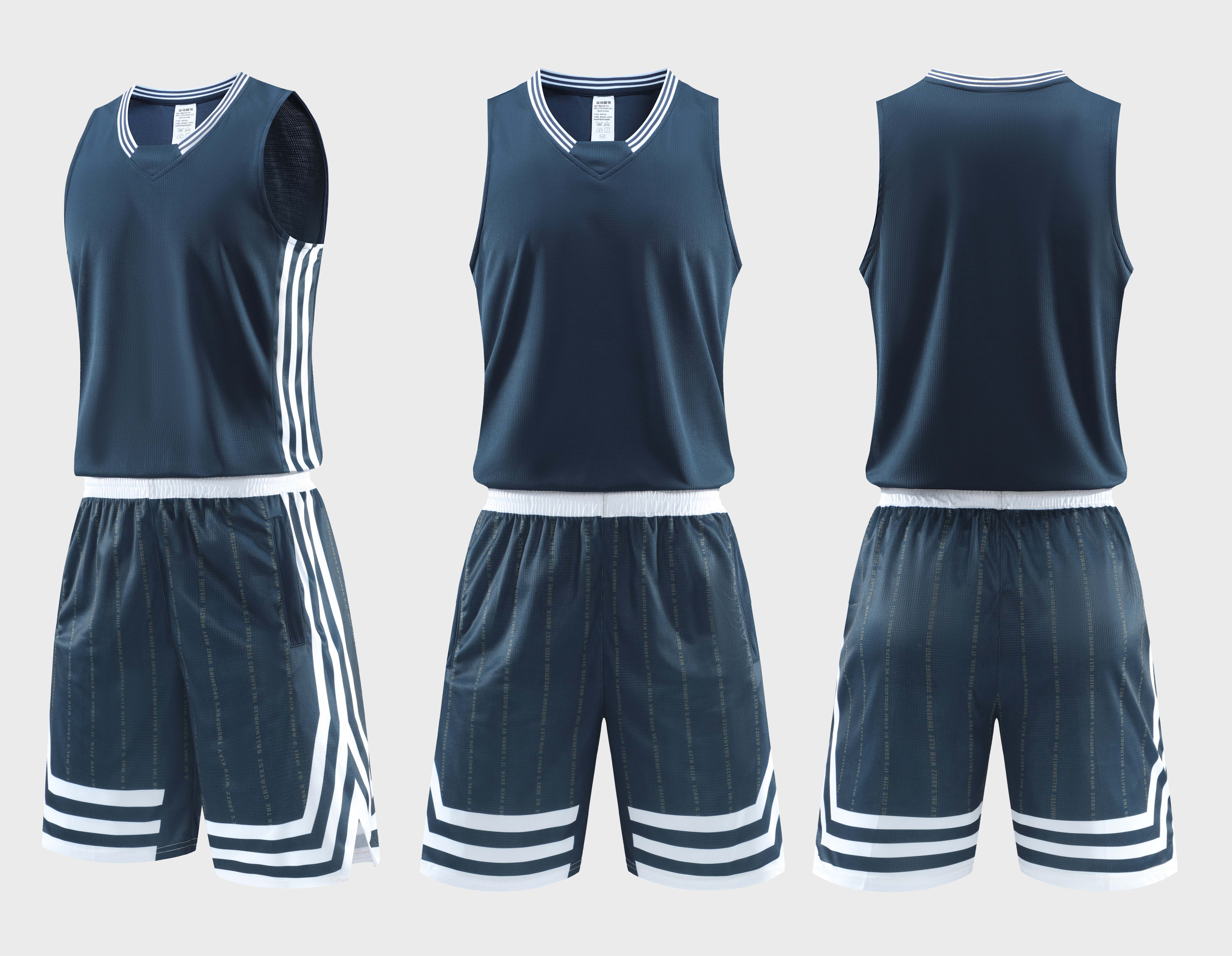 American Drew League Vest Basketball Uniform Set 120-1933