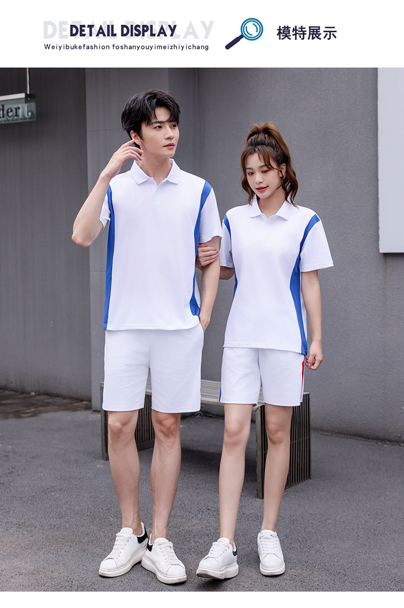 Quick-drying short-sleeved men and women sports T-shirt KE4-2024