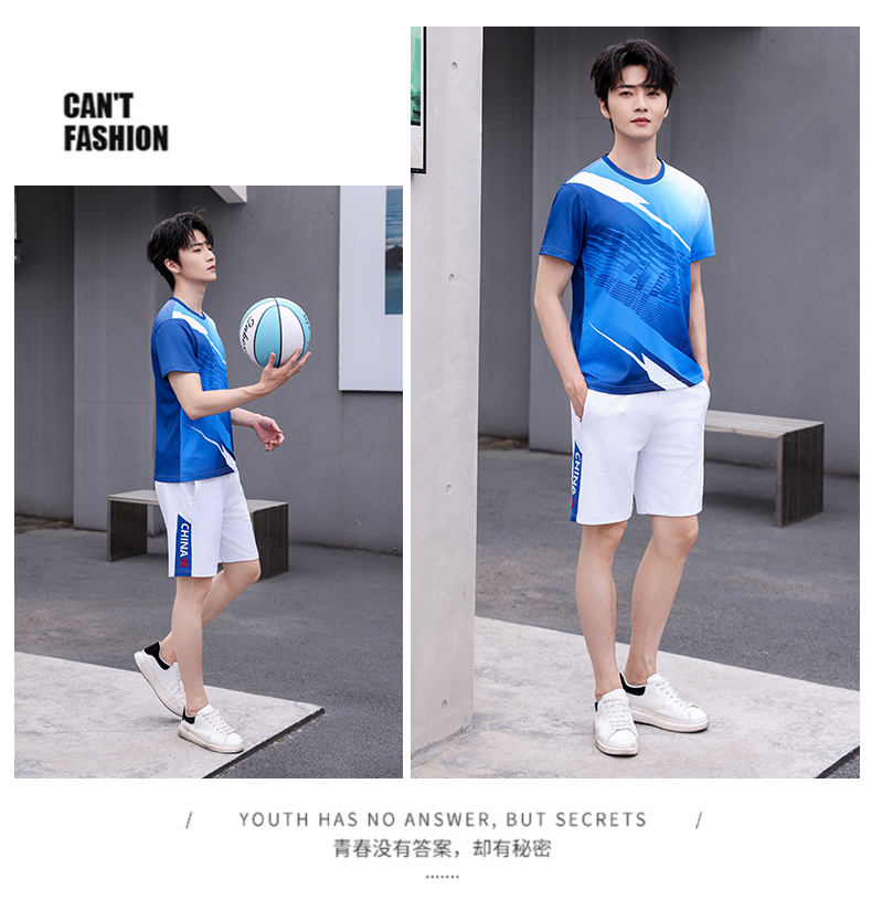 Summer short-sleeved sports quick-drying t-shirt KE4-T333