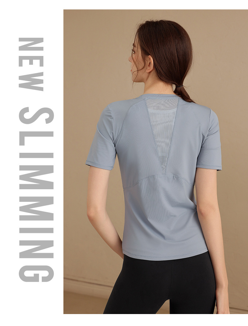 Quick-drying sports short-sleeved T-shirt for women in summer thin yoga wear W18-DX-068