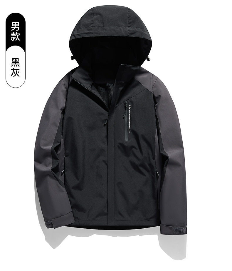 Couples Spring and Autumn Outdoor Single-layer Jacket Men KD-2501