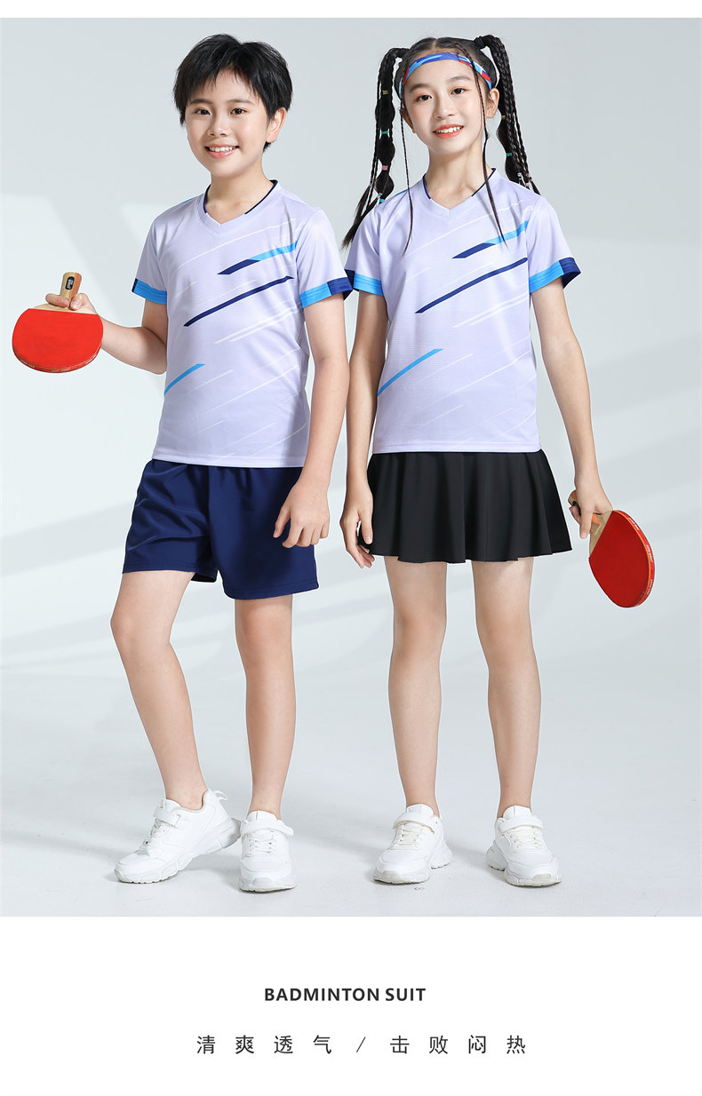 Lightweight slim fit V-neck sports badminton suit 120-901 for children