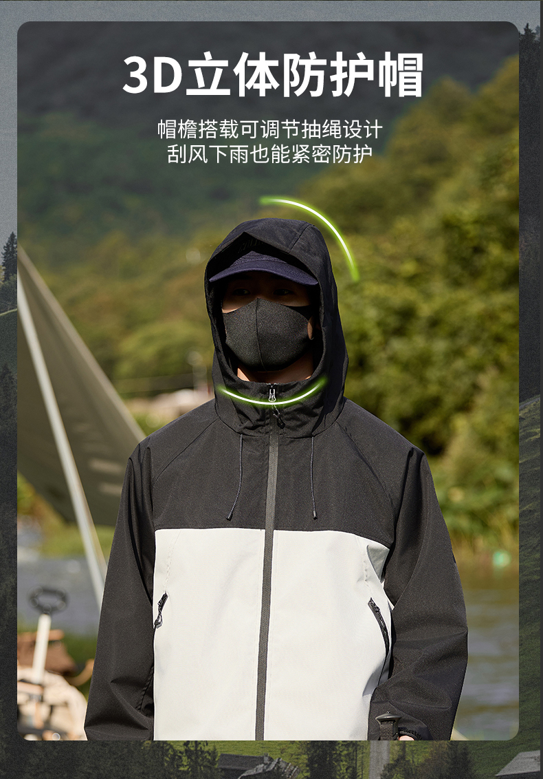 Bird home single-layer spring and autumn single-layer jacket KA3-40182077