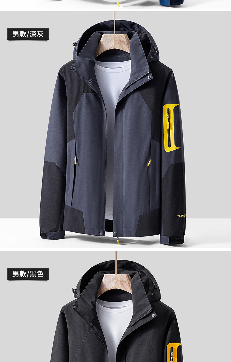 Spring and autumn outdoor couple single layer jacket for men KM2-553D