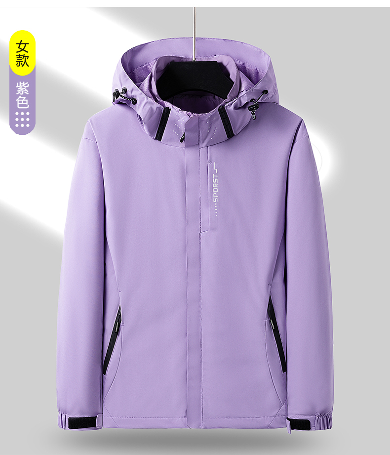 Spring and autumn windproof and waterproof single-layer jacket for women KM3-6266