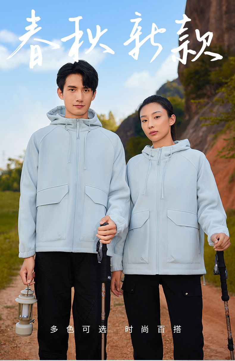 Spring and autumn outdoor fashion warm fleece jacket KL3-66010