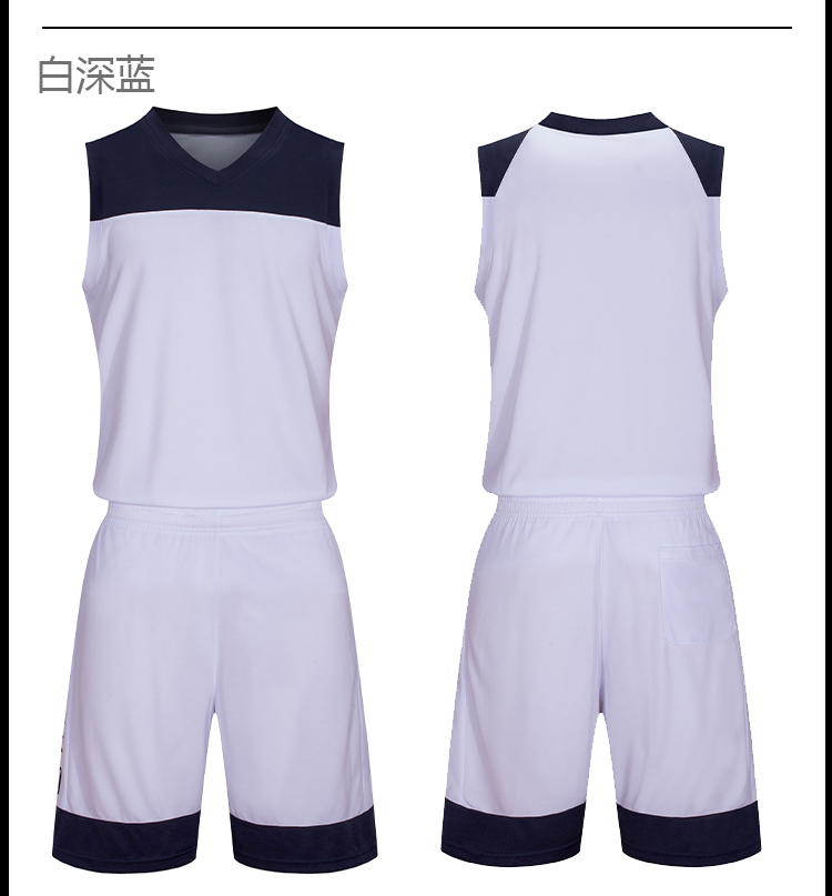 150g quick-drying breathable sweat-wicking sportswear suit for adults/children GJ4-1888