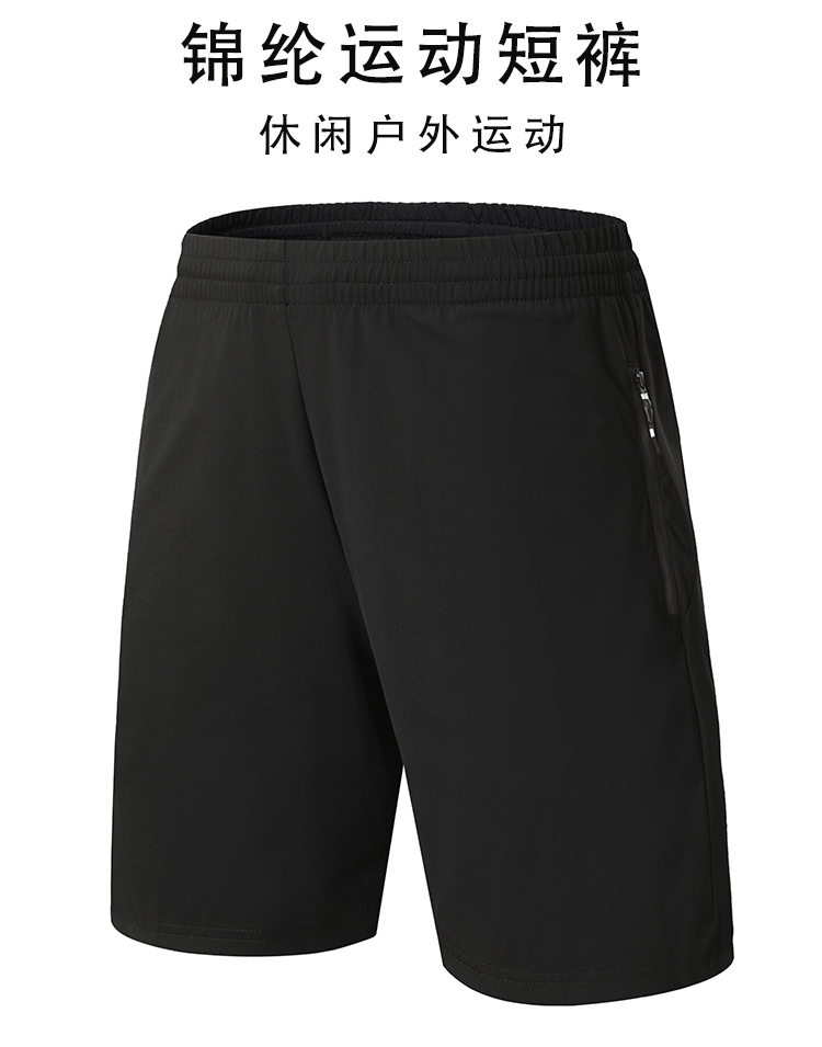 160g color yarn warp knitted casual sports shorts for men and women (European size) GY7-B23047