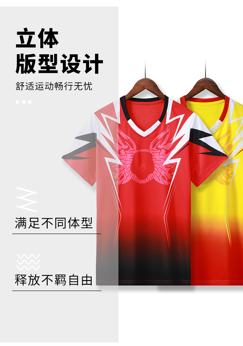 Polyester sports breathable gradient printing table tennis feather clothing tops girls GB7-322 girls